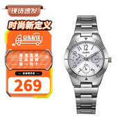 卡西歐（CASIO）手表女Analogue指針系列石英電子表 日期星期顯示 學生表生日禮物 【女款】LTP-2069D-7A2