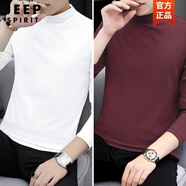 JEEP SPIRIT莫代爾長袖t恤男半高領(lǐng)打底衫雙面德絨內(nèi)衣中領(lǐng)加絨保暖內(nèi)搭秋衣 19000【莫代爾】白色+酒紅 4XL 【190-220斤】