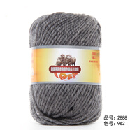 恒源祥羊毛線(xiàn)純羊毛中粗棒針寶寶手工編織毛衣外套圍巾絨線(xiàn)團 962深灰色