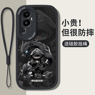 帥璽（SHUAIXI）適用opporeno10/pro/+手機殼 全包防摔潮牌新款卡通創(chuàng)意高級感硅膠皮紋軟殼酷熊男女 【酷炫黑】辰龍少年-贈保護膜+掛繩 reno10pro+