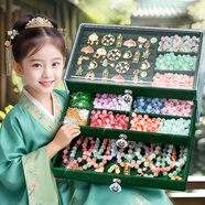 迪漫奇兒童古風(fēng)串珠禮盒玩具女孩生日禮物發(fā)飾琉璃手工diy過家家玩具