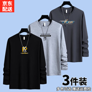 霧卡【棉T3件裝】長(cháng)袖t恤男士新款打底衫潮流春秋裝秋衣T恤男士休閑 【3件裝】PK黑+EXP淺灰+炫彩鐵灰 XL 碼 130斤-150斤