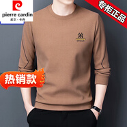 皮爾卡丹長袖T恤男士純棉彈力圓領(lǐng)衛(wèi)衣男秋冬裝上衣新款體T恤潮流打底衫 駝色 7729【春秋款】 XL (175) 建議135-150斤