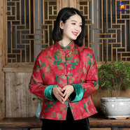 MGRRXINU秋冬新款真絲提花香云紗孕棉衣中式復(fù)古改良盤(pán)扣中國(guó)風(fēng)加棉外套 丹紅色 S (寬松版型)