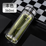希樂(lè )雙層茶水分離玻璃杯大容量泡茶隔熱茶杯高檔商務(wù)水杯 本色【帶茶漏】 360ml