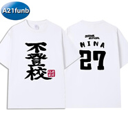 A 21 FUNBGIRLS BAND CRY哭泣少女樂(lè )隊井芹仁菜短袖T恤二次元衣服不登校gbc 1白色不登校 2XL