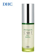 蝶翠詩（DHC）橄欖煥采精華液50ml 鉆石精華觸感舒適水潤補(bǔ)水保濕官方直售