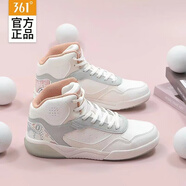 361°女鞋板鞋秋冬款皮面防水高幫運(yùn)動(dòng)鞋防滑耐磨軟底減震滑板鞋子女 6602F-4羽毛白/薄灰綠 37