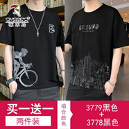 啄木鳥【兩件裝】t恤男夏季新款短袖打底衫男士衛(wèi)衣休閑男裝春秋上衣服 3779短款黑色+3778短款黑色 3XL （建議165-185斤）