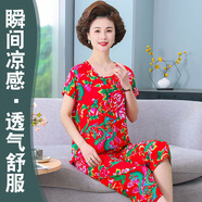 雋燕飛媽媽綿綢睡衣女夏天純棉綢老人家居服套裝人造棉夏季薄款兩件套 【瞬間涼感】 2211朱紅綺麗 XL