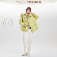 片斷羽絨服女冬季新款連帽飄帶設計感小個(gè)子顯瘦面包服外套 牛油果綠 170/92A/XL