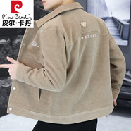 皮爾卡丹（pierre cardin）夾克男士春秋季外套2025新款燈芯絨上衣加厚短款上衣翻領男裝修身 卡其色 3XL 建議150-165斤