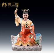 戴玉堂 陶瓷九天玄女娘娘擺件工藝品碧霞元君泰山奶奶掛畫道教神像家用供奉 16吋九天玄女 橙衣彩 G31-005F