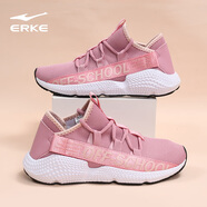 鴻星爾克（ERKE）女鞋運(yùn)動(dòng)鞋夏季新款網(wǎng)面透氣學(xué)生輕便休閑百搭減震軟底跑步鞋子女 紫荊粉/新裸粉 36