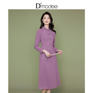 黛瑪詩(shī)新款連衣裙溫婉國風(fēng)立領(lǐng)收腰長(cháng)袖針織繡花旗袍裙女 紫色 XL