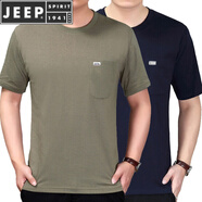 JEEP SPIRIT爸爸半袖T恤寬松50-60歲大碼體恤中年汗衫短袖男圓領(lǐng)老頭衫中老年 卡其+藏青 二件裝 XL 180/92A