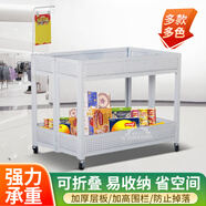逸飛恒促銷(xiāo)臺超市促銷(xiāo)車(chē)展示架折疊特賣(mài)花車(chē)甩貨車(chē)貨架服裝店理貨商場(chǎng) 雙層洞洞款：大號白色