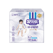 安兒樂(lè )（Anerle）小輕芯紙尿褲XXL62片(15kg以上)嬰兒尿不濕【品牌直供 安心品質(zhì)】