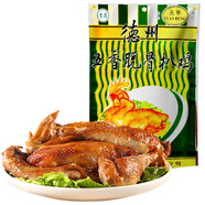 元亨德州五香脫骨雞700g 整只扒雞燒雞 山東特產(chǎn) 熟食臘味
