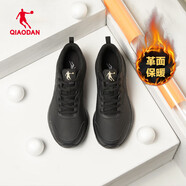 喬丹QIAODAN運(yùn)動(dòng)鞋男鞋秋夏季減震跑鞋輕便防風(fēng)保暖革面跑步鞋男鞋 黑色金色 39