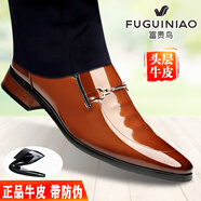 富貴鳥（FUGUINIAO）秋冬皮鞋男尖頭牛皮商務(wù)正裝男鞋真皮亮面韓版男婚鞋西裝皮鞋加絨 FG0027黃色[單里款] 39