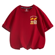 奢依君（SHEYIJUN）全家福衣服 平安喜樂(lè )新年T恤紅色親子裝短袖搬家喬遷半袖聚會(huì )1 事事如意胸標-酒紅 M 兒童80c【15-20斤】