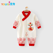 優(yōu)奇新生兒嬰兒衣服龍年初生寶寶連體衣和尚服中式滿月服百天禮服