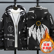皮爾·皮德棉服男保暖冬季外套男青少年棉衣男學(xué)生加絨加厚棉襖胖子大碼男裝 黑色羽毛加絨 XL