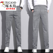 啄木鳥(niǎo)（TUCANO）2025秋季男士休閑長(cháng)褲子男格子褲修身小腳褲加絨條紋男褲英倫風(fēng)范 長(cháng)褲格子-淺灰[春夏] 32 【130-140斤】