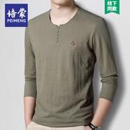 培蒙圓領(lǐng)長袖t恤男2025春秋新款休閑薄款冰絲純|棉純色體恤打底衫上衣 軍綠 YL48-28055 180/2XL 【體重160-180斤】