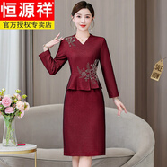 恒源祥婆婆媽媽參加婚禮禮服女秋季新款丈母娘喜婆婆結(jié)婚喜服婚宴裝 喜婆婆高端婚宴禮服紅 XL