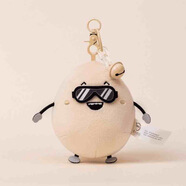 原點(diǎn)絨創(chuàng)正版喜羊羊與灰太狼掛件毛絨玩偶懶小灰灰懶羊羊周邊包包掛件禮物  12厘米賊拉酷瀟灑哥掛件 正版授權(quán)