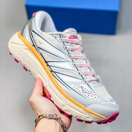 HOKA ONE Mafate Speed2 馬法特2輕便透氣跑鞋耐磨防滑增高運動鞋 灰白尺碼偏小拍大一碼 36