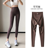 COZOK打底褲鯊魚(yú)褲女外穿九分高腰收腹提臀彈力無(wú)尷尬線(xiàn) 可可咖【錦綸-高彈-不掉檔】 XXL（140-160斤）