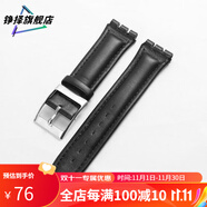 適配于swatch表帶原裝表帶腕帶凹凸接口男女表鏈 平紋款-黑色 17mm