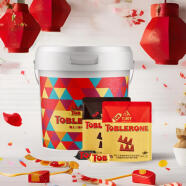 三角（Toblerone）瑞士进口什锦巧克力 多彩桶320g  休闲零食生日礼物女