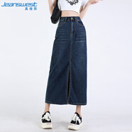 真維斯（JEANSWEST）牛仔裙女2024秋季設計感中長(cháng)款高腰a字包臀裙開(kāi)叉裙子女深藍色S