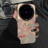 秒揚 暈染rose玫瑰適用vivoX100pro手機殼女iqoo12電鍍?nèi)Σ抒yX100s防摔12pro全包高級感保護套 電鍍?nèi)Σ抒y黑-金粉荷花mk vivo X100