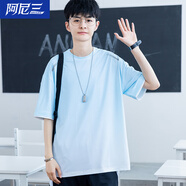 阿尼三青少年冰絲短袖t恤男夏季2025新款潮流帥氣速干衣服初高中學生裝 天藍 2XL