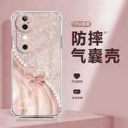 薯殼 適用vivos19/pro手機殼氣囊四角全包防摔高顏值鉆石馬透明軟硅膠新款網(wǎng)紅輕奢時尚ins風 透明-拼接珍珠鉆石粉馬 VIVOS19