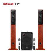 奇聲（QISHENG）D-8電視K歌音響套裝藍牙音箱帶雙無線話筒客廳家 D-8_2.1聲道家庭影院K歌套裝(含