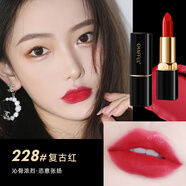 香芙兒口紅保濕易上色不粘杯防水口紅彩妝唇釉唇蜜唇彩 復古紅兩支裝