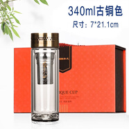 金錦陽(yáng)臥龍玻璃杯臥龍雙層玻璃杯隔熱微保溫水杯加厚泡茶杯禮盒裝 古銅色禪茶款 340ml
