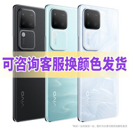 vivo S18Pro新品5G智能手機(jī) 影棚級(jí)人像 s17pro升級(jí)款手機(jī)vivos18pro 青澈 16G 512G