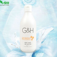 安利美國雅蜜潤膚沐i浴露GH滋養沐i浴乳400ml9月到期 沐浴露一瓶