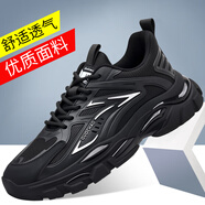 策樂(lè)（CELE）男士運(yùn)動(dòng)鞋2024新款跑步網(wǎng)面輕便軟底夏季透氣青少年黑色老爹鞋男 黑色 38