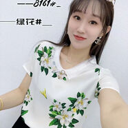 CIQHUNK夏天女裝廣州十三行t恤女新款碎花士2024年季上衣時尚氣質(zhì)洋氣遮 梔子花 3XL 130到140斤