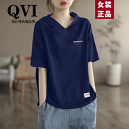 QVI高端品牌 純棉短袖T恤女2025夏季新款寬松減齡顯瘦涼感連帽上衣 深藍色 L 【105-120斤】