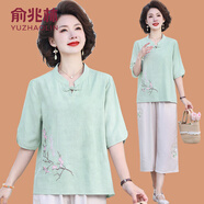 俞兆林媽媽夏裝棉麻繡花上衣兩件套50歲中老年女裝夏季寬松T恤洋氣套裝 淺綠色-套裝 2XL  (參考105-120斤)