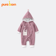 博睿恩（Pureborn）寶寶冬季夾棉保暖連體衣嬰兒可愛(ài)卡通外出爬服新生兒衣服 灰粉 59cm